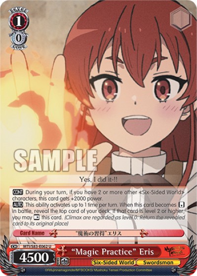 "Magic Practice" Eris - Image 1