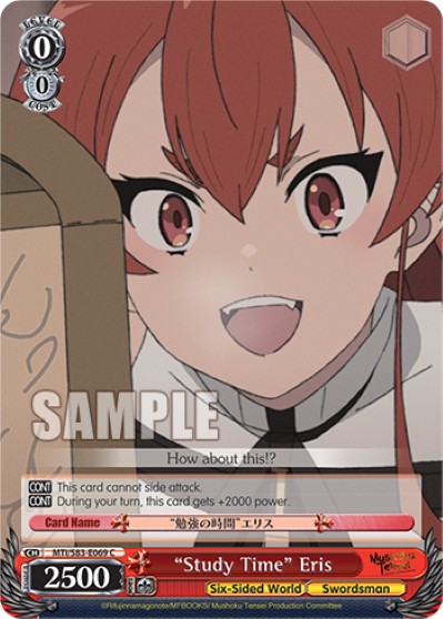 "Study Time" Eris - Image 1
