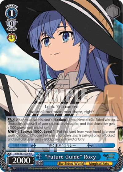 "Future Guide" Roxy - Image 1