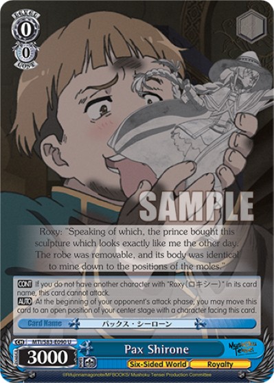 Pax Shirone - Image 1