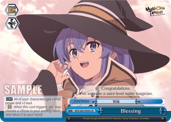 Blessing - Image 1