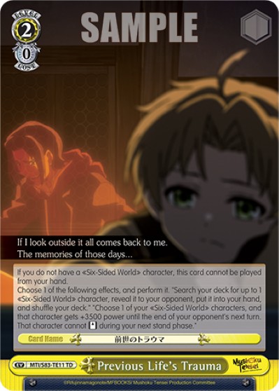 Previous Life's Trauma - Image 1