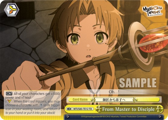 From Master to Disciple - Image 1