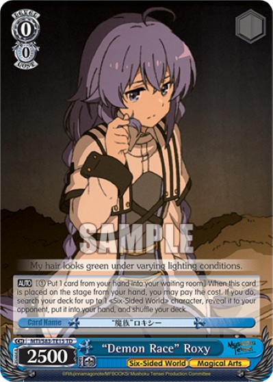 "Demon Race" Roxy - Image 1