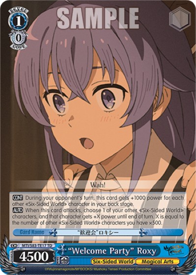 "Welcome Party" Roxy - Image 1