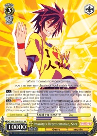 Imanity's Representative, Sora - Image 1