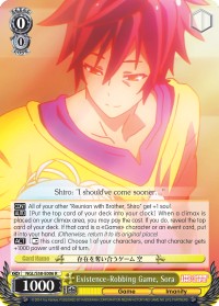 Existence-Robbing Game, Sora - Image 1