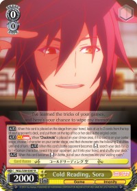 Cold Reading, Sora - Image 1