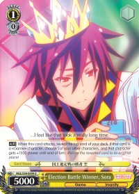 Election Battle Winner, Sora - Image 1