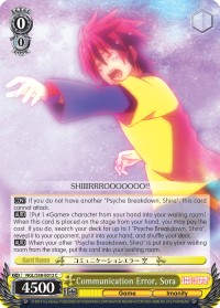Communication Error, Sora - Image 1