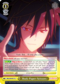 Rock-Paper-Scissors - Image 1