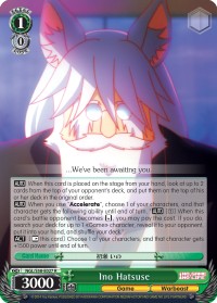 Ino Hatsuse - Image 1