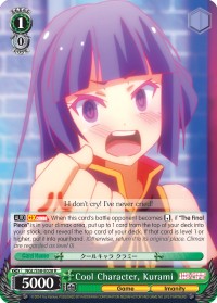 Cool Character, Kurami - Image 1