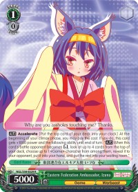 Eastern Federation Ambassador, Izuna - Image 1