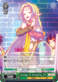 Grudge of Antiquity, Fil - Image 1