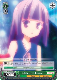 Adolescent Kurami - Image 1
