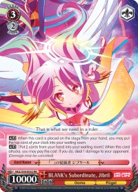 BLANK's Subordinate, Jibril - Image 1
