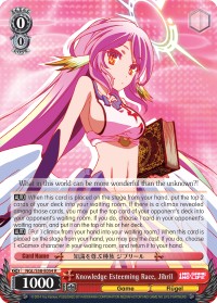 Knowledge Esteeming Race, Jibril - Image 1
