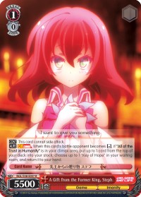 A Gift from the Former King, Steph - Image 1