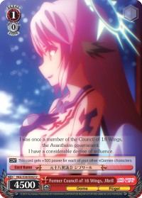Former Council of 18 Wings, Jibril - Image 1