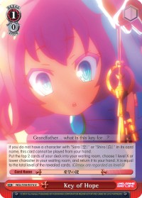 Key of Hope - Image 1