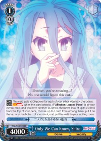 Only We Can Know, Shiro - Image 1