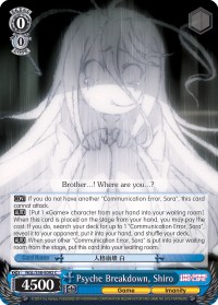 Psyche Breakdown, Shiro - Image 1