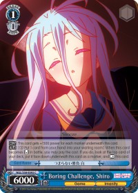 Boring Challenge, Shiro - Image 1