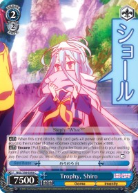 Trophy, Shiro - Image 1