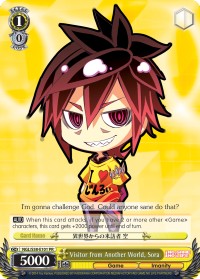 Visitor from Another World, Sora - Image 1