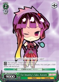 For Imanity's Sake, Kurami - Image 1