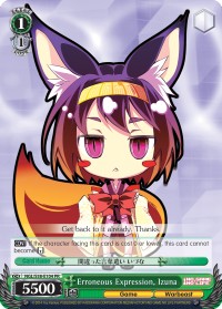 Erroneous Expression, Izuna - Image 1