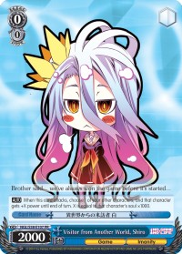 Visitor from Another World, Shiro - Image 1