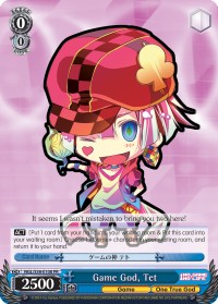 Game God, Tet - Image 1