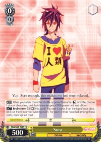 Sora - Image 1