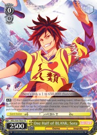 One Half of BLANK, Sora - Image 1