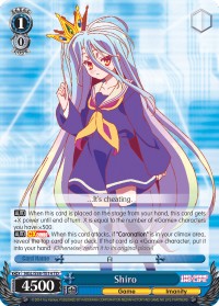 Shiro - Image 1