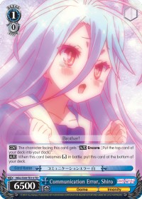 Communication Error, Shiro - Image 1