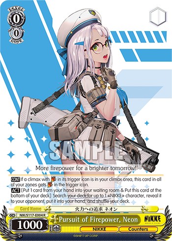 Pursuit of Firepower, Neon - Image 1