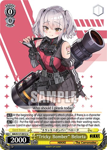 “Tricky Bomber” Belorta - Image 1