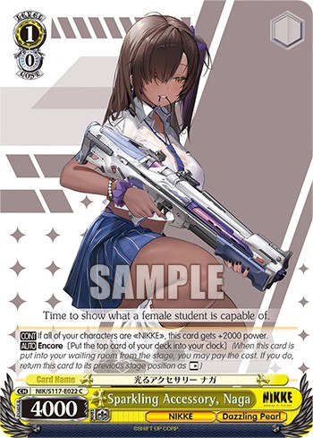 Sparkling Accessory, Naga - Image 1