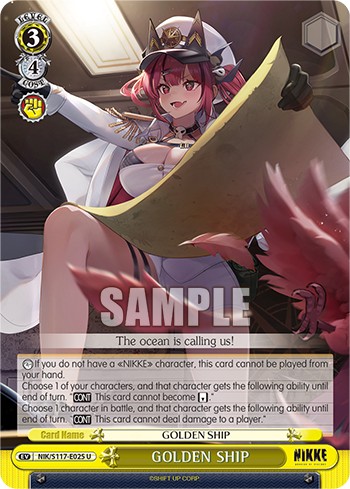 GOLDEN SHIP - Image 1