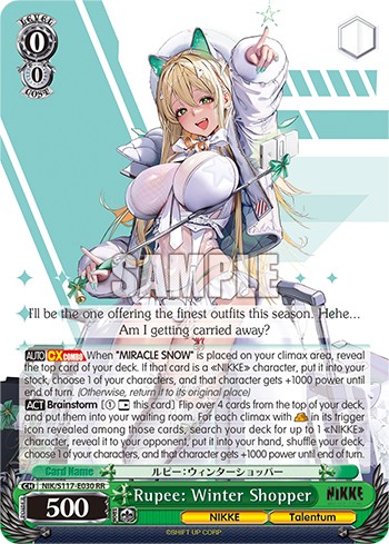 Rupee: Winter Shopper - Image 1