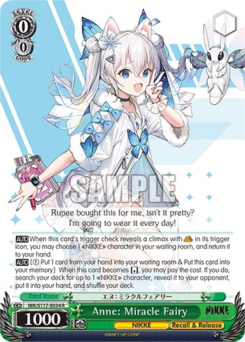 Anne: Miracle Fairy - Image 1