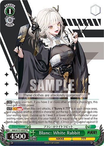 Blanc: White Rabbit - Image 1