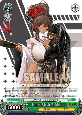 Noir: Black Rabbit - Image 1