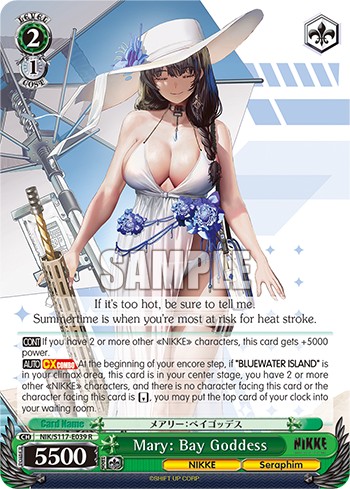Mary: Bay Goddess - Image 1