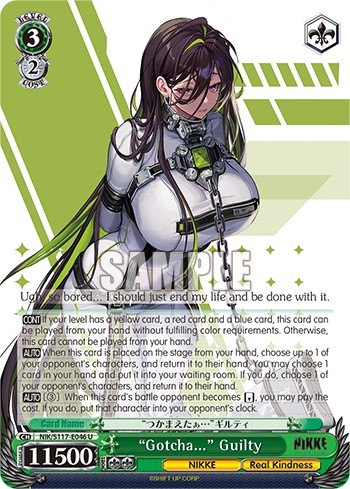 “Gotcha...” Guilty - Image 1