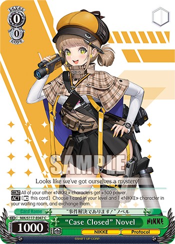 “Case Closed” Novel - Image 1
