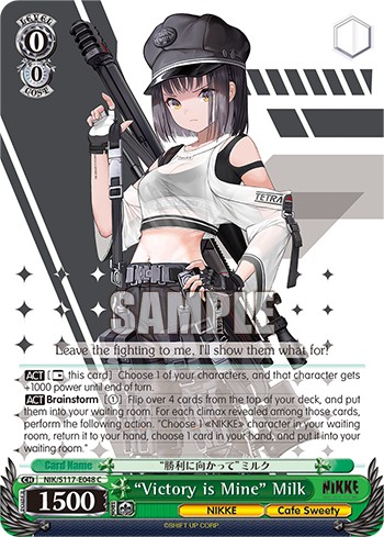 “Victory is Mine” Milk - Image 1
